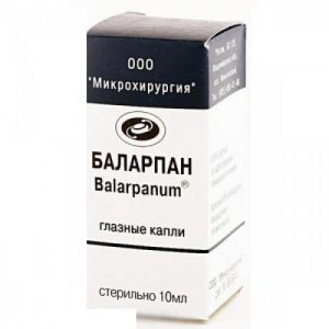 Дефислез, капли глазные 3 мг/мл, 10 мл*