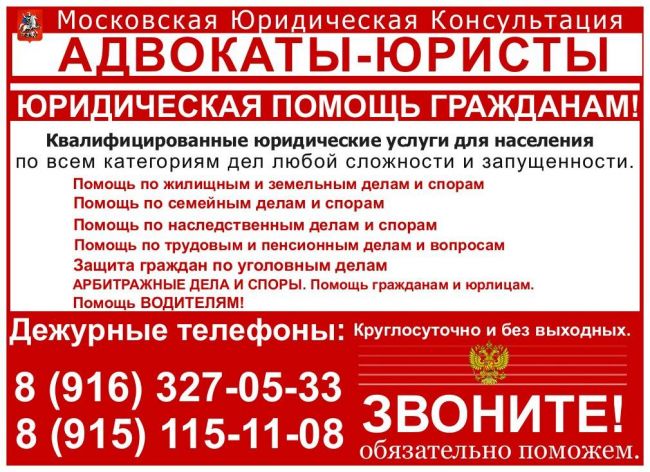 Инвалидность по слуху: критерии в 2020 году, как оформить