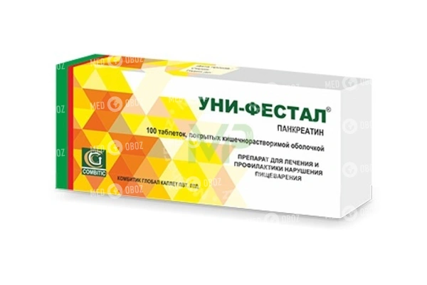Драже «фестал»: инструкция по применению
