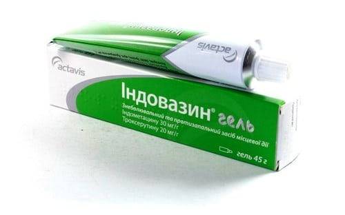 Какие мази лучше помогают при грыже позвоночника