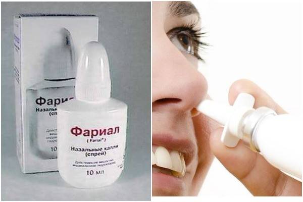 Противоаллергические капли в нос: названия и отзывы