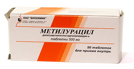 Свечи метилурацил: показания, отзывы, инструкция