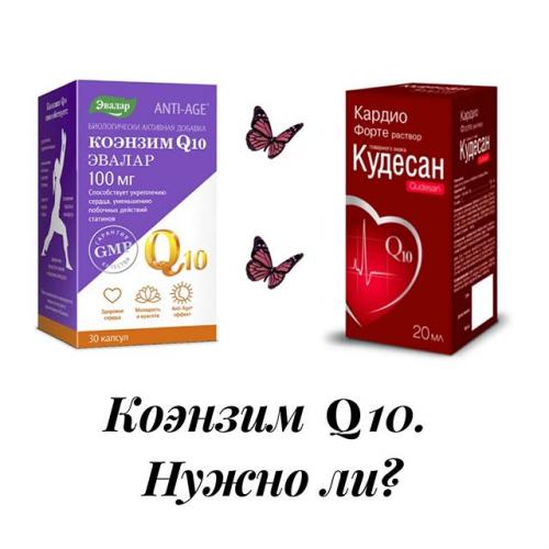 Применение нимесила при простуде