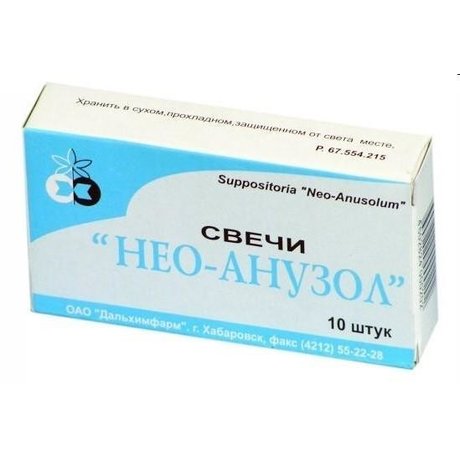 Свечи нео-анузол при геморрое: инструкция по применению
