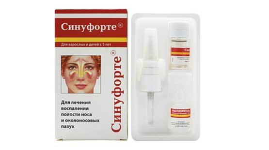 Лекарство от гайморита «синуфорте»