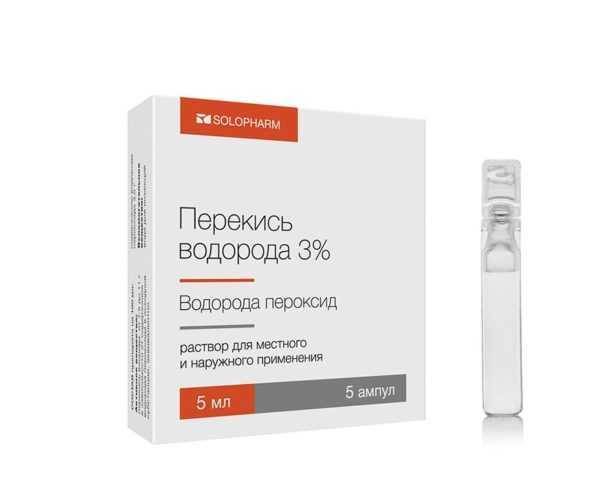 Лечение перекисью водорода по методу профессора неумывакина