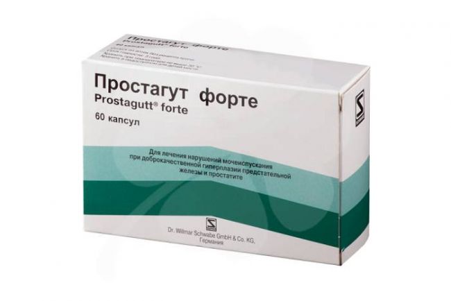 Простамол форте инструкция по применению. Применение при беременности и кормлении грудью. Что такое Простамол Уно