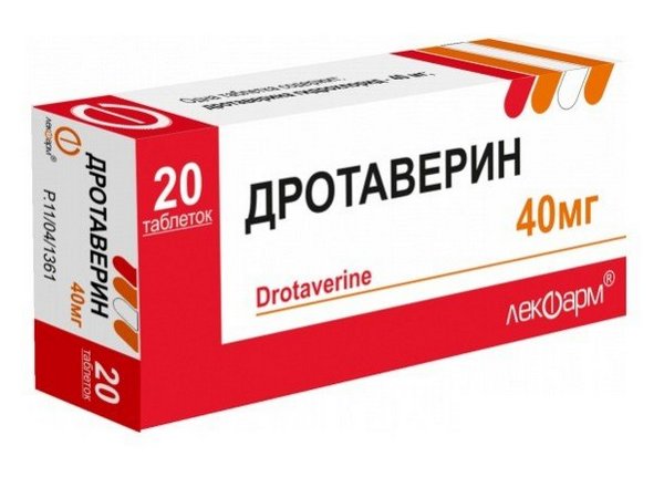 Дротаверин (drotaverine) инструкция по применению