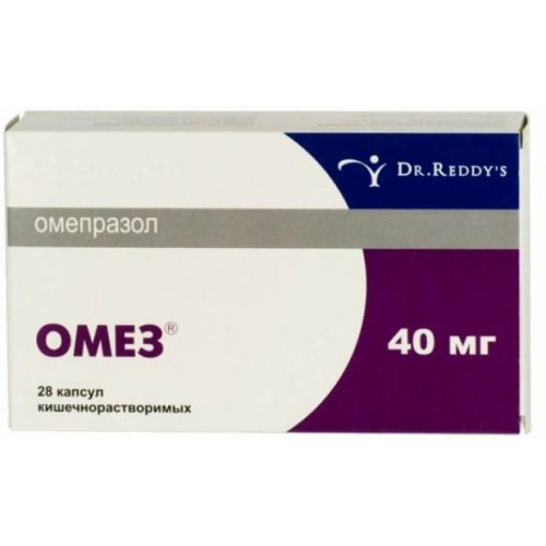 Омез: инструкция по применению, цена, аналоги, отзывы
