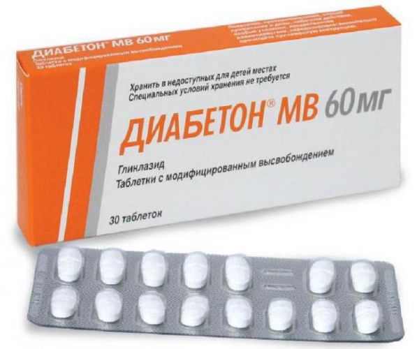 Таблетки «гликлазид» 30/60/80 мг