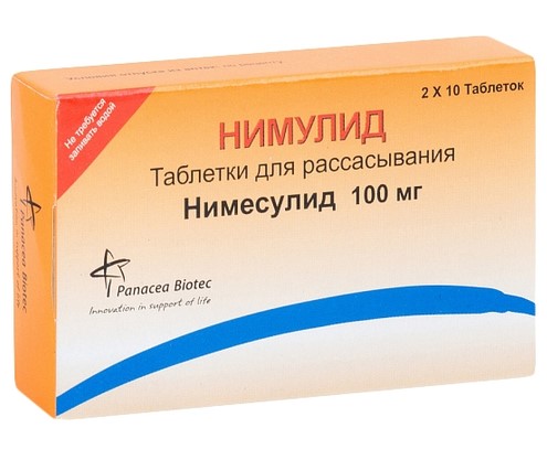 Нимулид гель