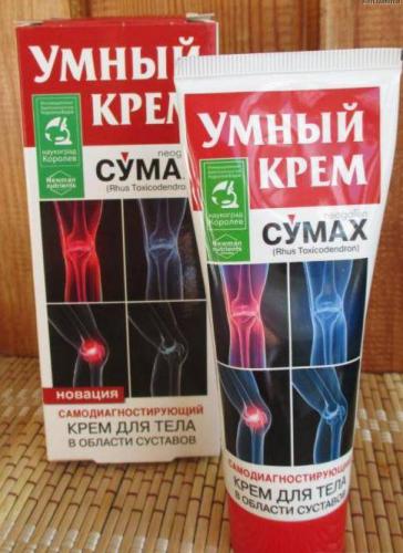 Крем Унны: инструкция по применению