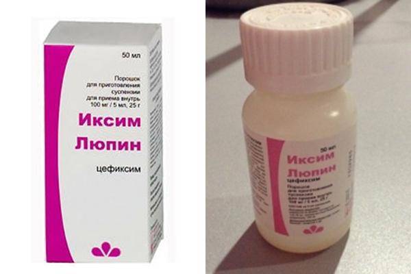 Цефиксим - официальная инструкция по применению