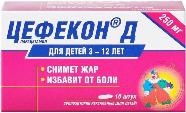 Противовирусные препараты при ангине для детей комаровский