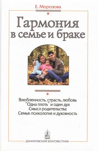 Как похудеть девочке подростку 13-14 лет