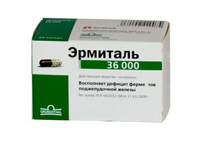 Лекарство "эрмиталь": инструкция по применению. "эрмиталь" 25000 и 10000, отзывы покупателей. что лучше: "эрмиталь" или "креон"?