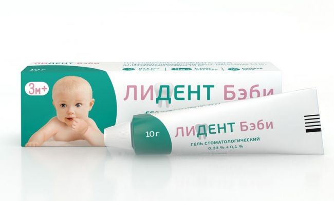 Lida (таблетки для похудения): отзывы, цена, инструкция по применению, аналоги