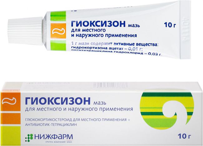 Для чего мазь гиоксизон — области применения