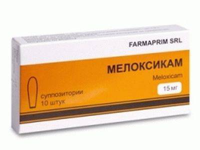 Мелоксикам