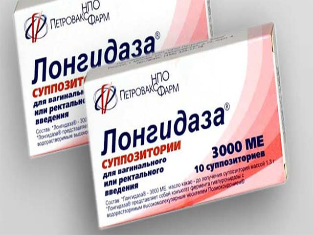 Когда применяются уколы лонгидаза