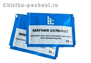 Лавакол для похудения