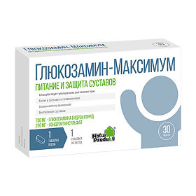 Глюкозамин максимум: показания, правила применения, эффективность