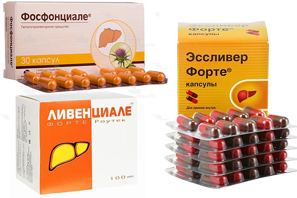 Эссенциале форте н — инструкция по применению