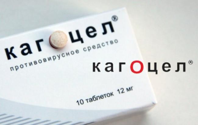 Как пить таблетки лора компании эвалар. озывы врачей