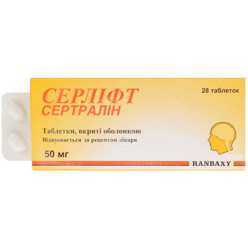 Геморрой