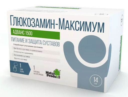 Аналоги хондроксида