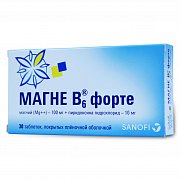 Магне в6 таблетки, раствор для приема внутрь