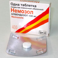 Альбендазол