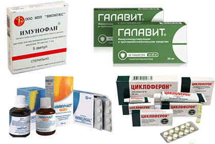«лонгидаза» (уколы): инструкция по применению, показания, отзывы