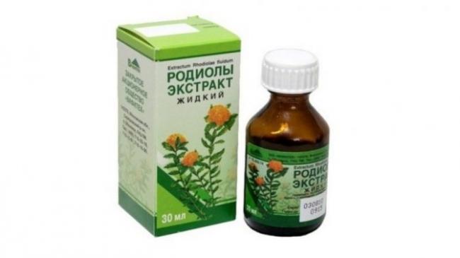 Родиола розовая
