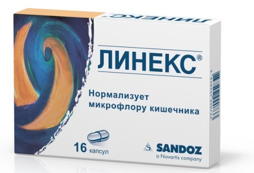 Лучшие аналоги линекс