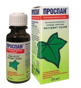 Геделикс капли инструкция для детей от какого кашля
