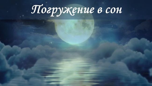 Что слушать, когда депрессия топит?