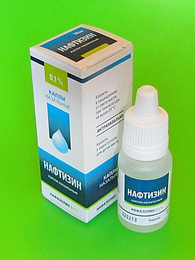 Какие можно применять капли от насморка при беременности?