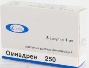 Омнадрен