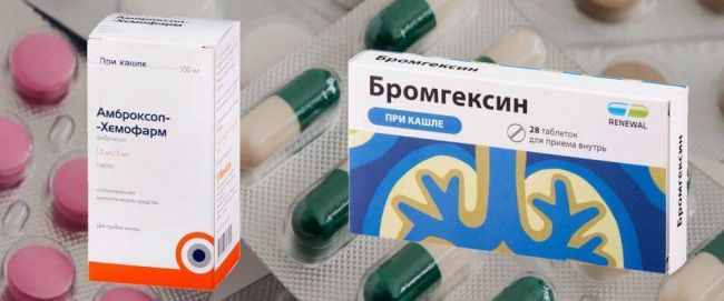 Что лучше при кашле бромгексин или амбробене для детей и взрослых
