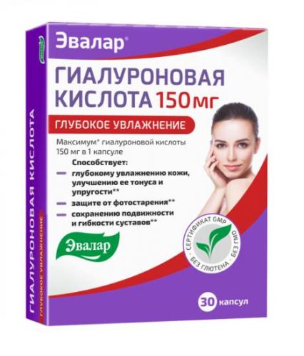 Долобене мазь: инструкция по применению