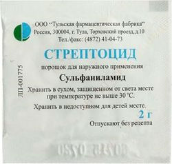 Стрептоцид – инструкция по применению (порошок, таблетки, мазь, линимент) детям и взрослым, аналоги, отзывы, цена. лечение стрептоцидом ангины, боли в горле, ран и порезов