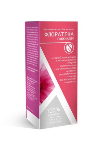 Климаксан
