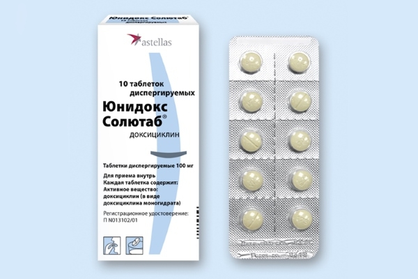 Доксициклин