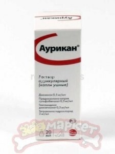 Эссенливит инструкция по применению