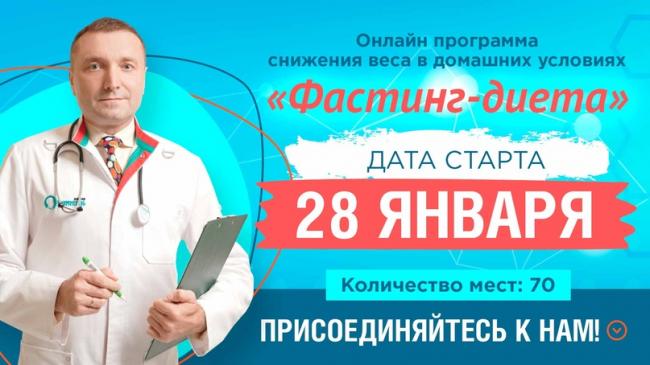 12 самых эффективных диет для похудения | food and health