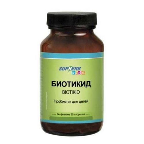 Список лучших препаратов-пробиотиков для кишечника