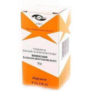 Кто пробовал?