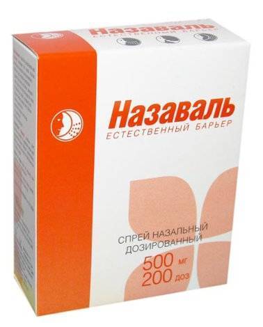 Лечение насморка при беременности 3 триместр