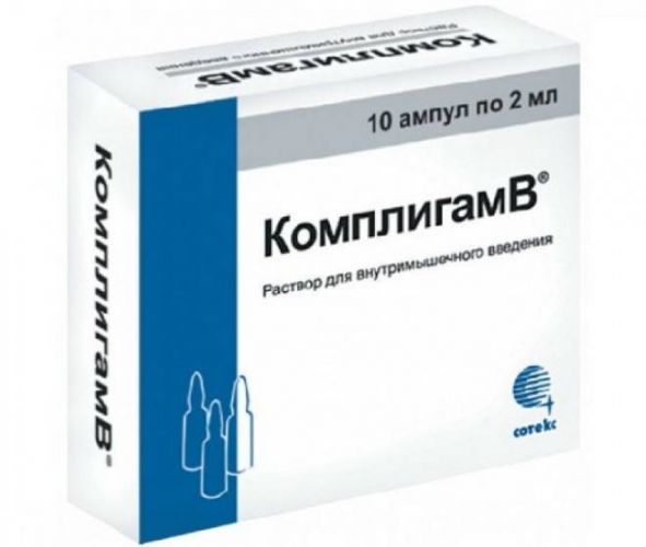 ЛаригамаЛаригама
